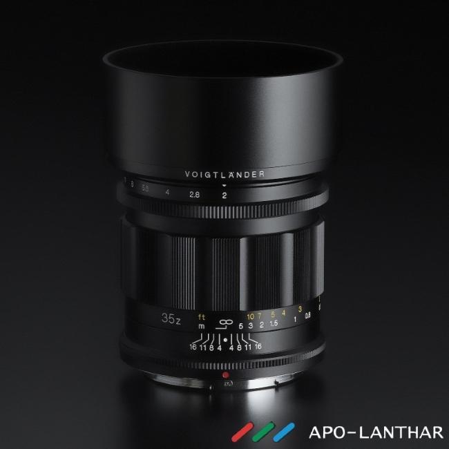 【最終価格】フォクトレンダー　Apo-lanthar 35mmf2 ZマウントⅡ APO-LANTHAR Voigtlander フォクトレンダー 35mm F2 Aspherical