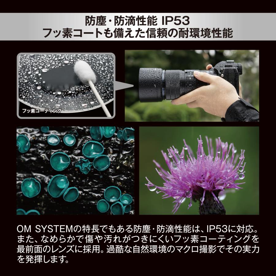 M.ZUIKO [新品]OM SYSTEM オーエムシステム DIGITAL ED 90mm F3.5 