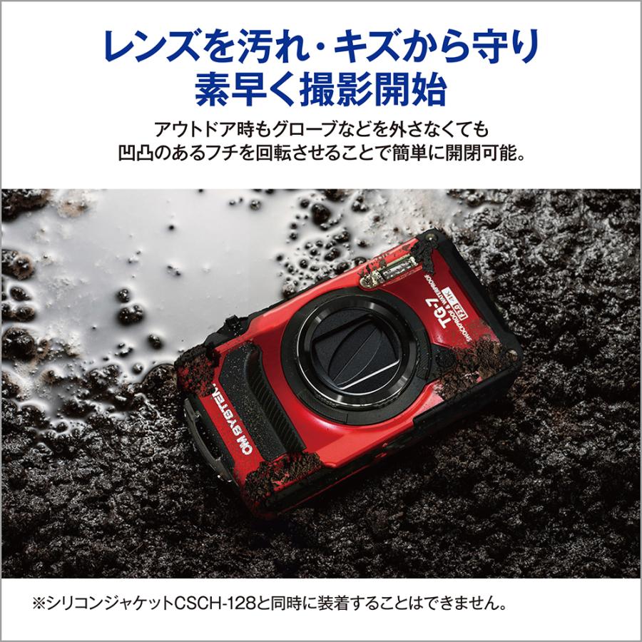 OM SYSTEM  Tough TG-7 LB-T01 レンズバリア付き OM SYSTEM オーエムシステム レンズバリア LB-T01（TG-7対応