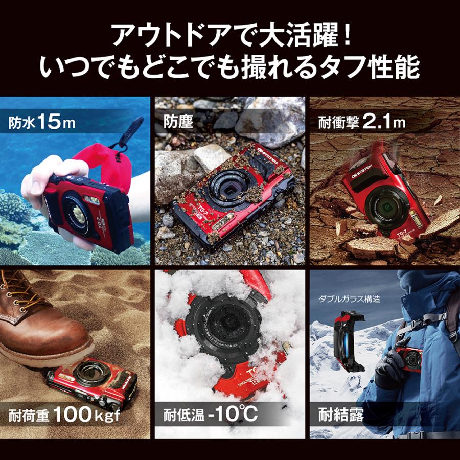 OM SYSTEM [新品]OM SYSTEM オーエムシステム Tough TG-7 ブラック