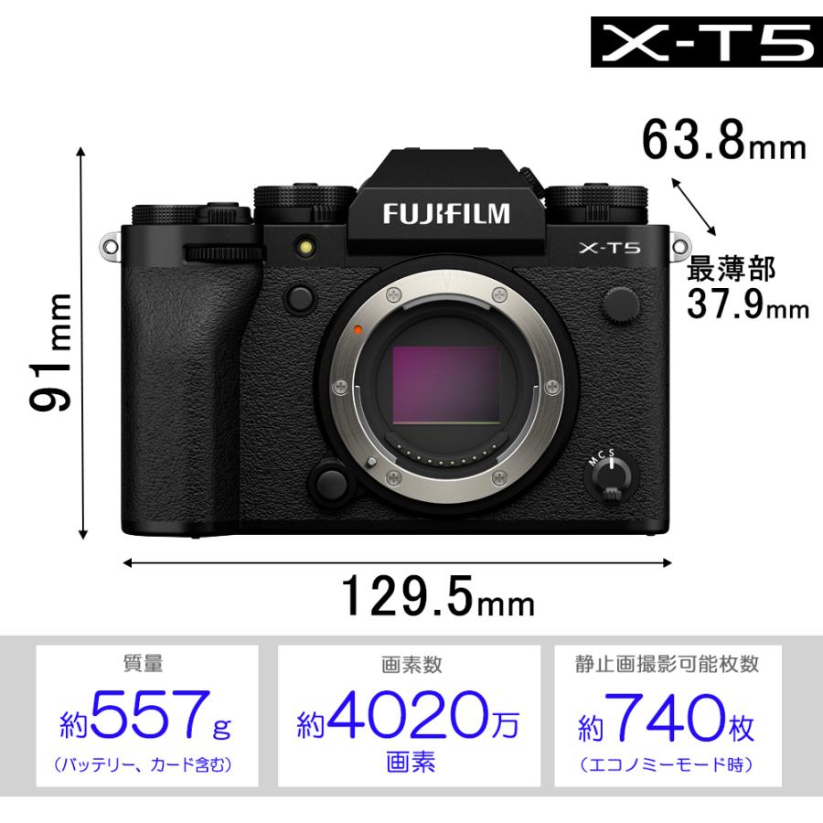 富士フイルム Xシステム [新品]FUJIFILM フジフイルム X-T5 ボディ
