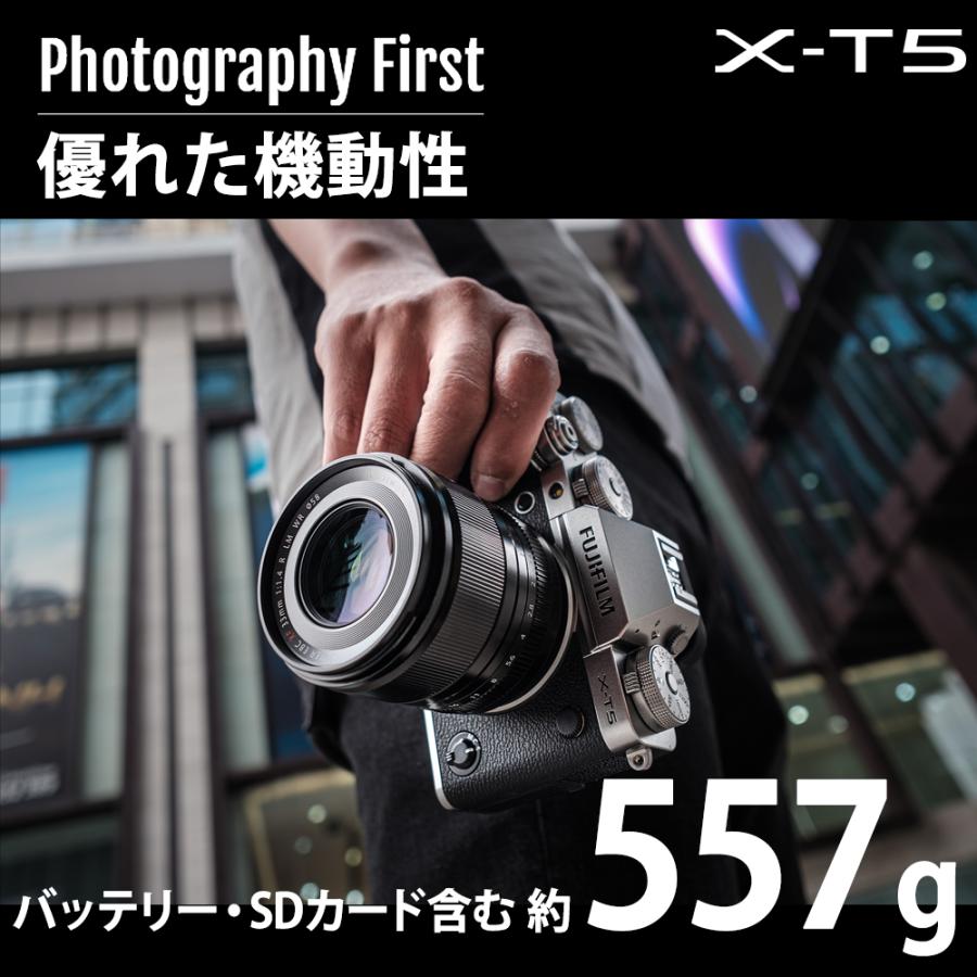 富士フイルム Xシステム [新品]FUJIFILM フジフイルム X-T5 ボディ