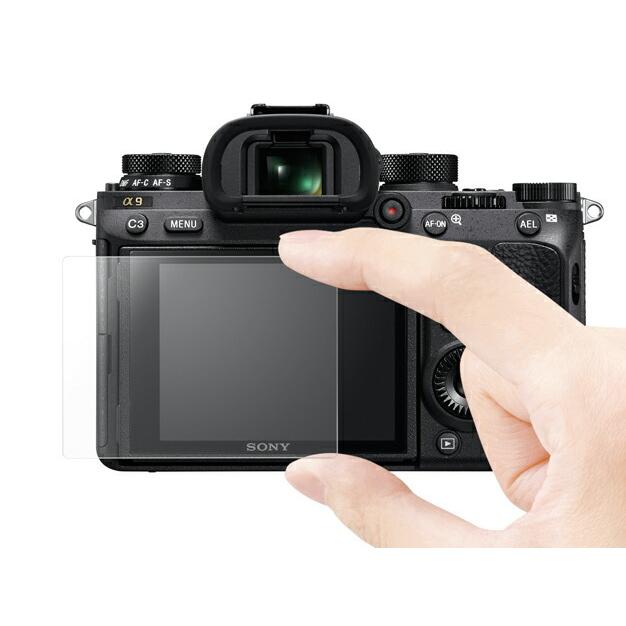 SONY（ソニー） 【メール便】SONY PCK-LG1 モニター保護ガラスシート
