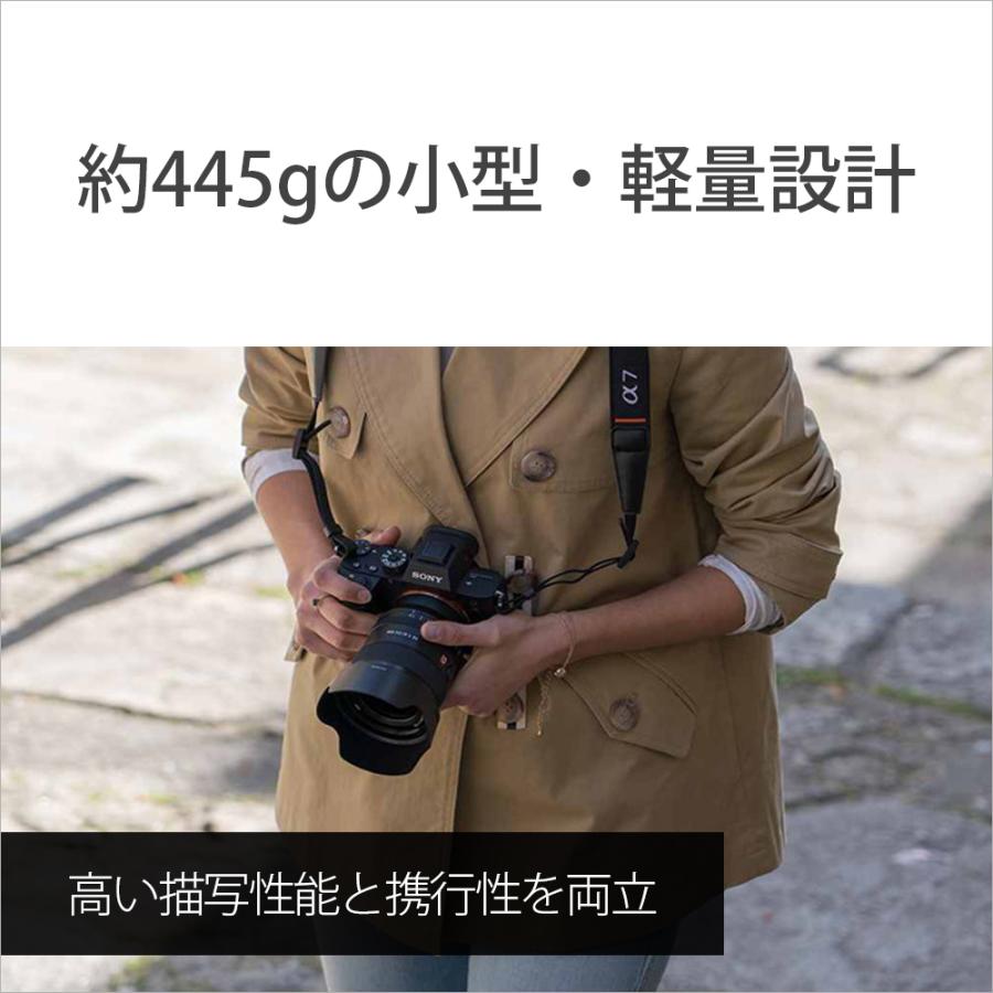 [新品]SONY ソニー FE24mm F1.4 GM  SEL24F14GM｜camera-no-ohbayashi｜07