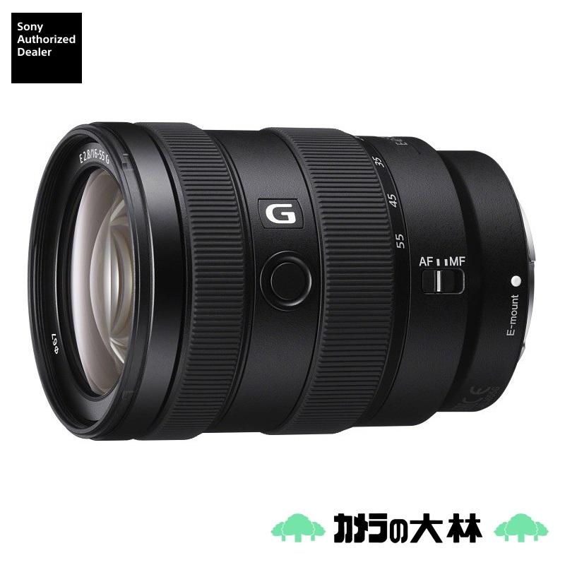 G Lens [新品]SONY ソニー E 16-55mm F2.8G SEL1655G APS-Cサイズ用