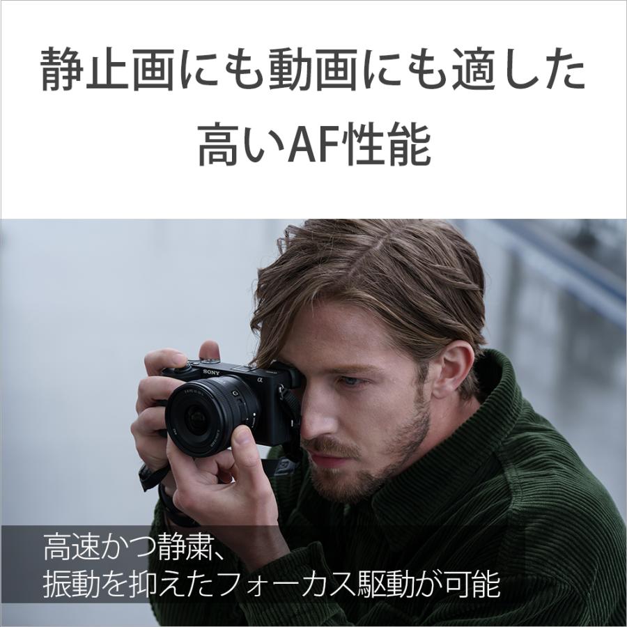 [新品]SONY ソニー E PZ 10-20mm F4 G SELP1020G｜camera-no-ohbayashi｜11