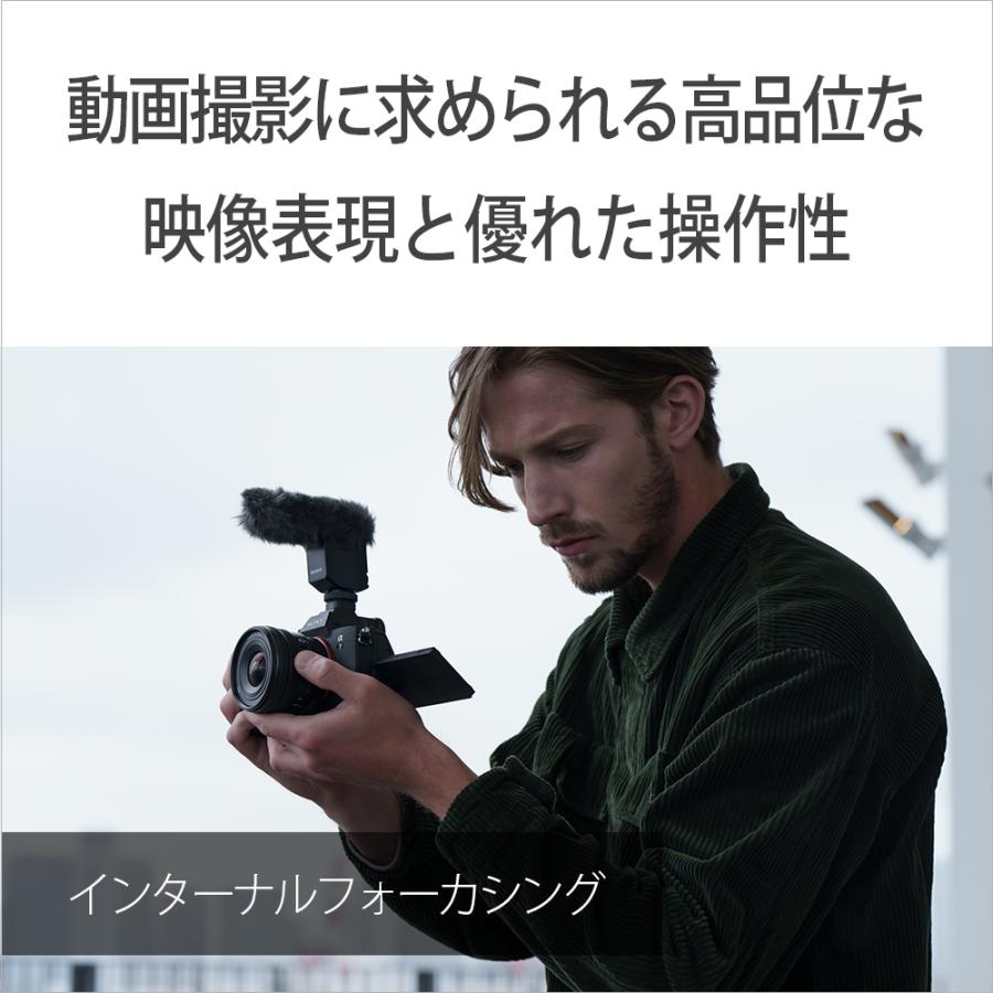 [新品]SONY ソニー E PZ 10-20mm F4 G SELP1020G｜camera-no-ohbayashi｜10
