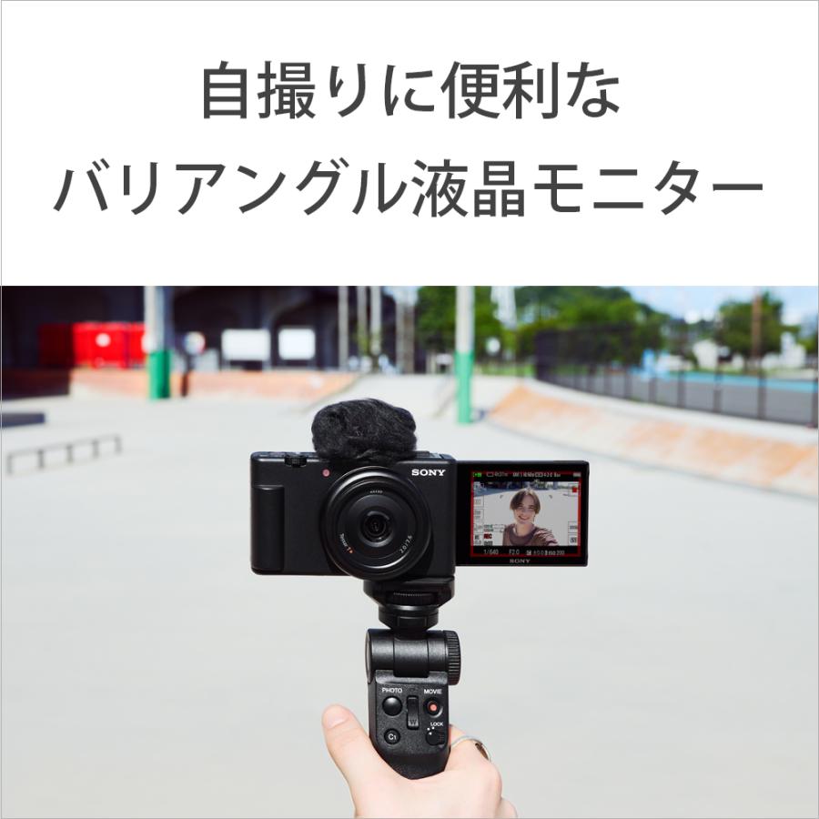 新品]【グリップセット】SONY ソニー VLOGCAM ZV-1F ホワイト(GP