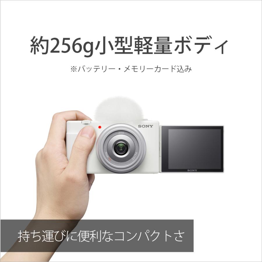 新品]【グリップセット】SONY ソニー VLOGCAM ZV-1F ホワイト(GP