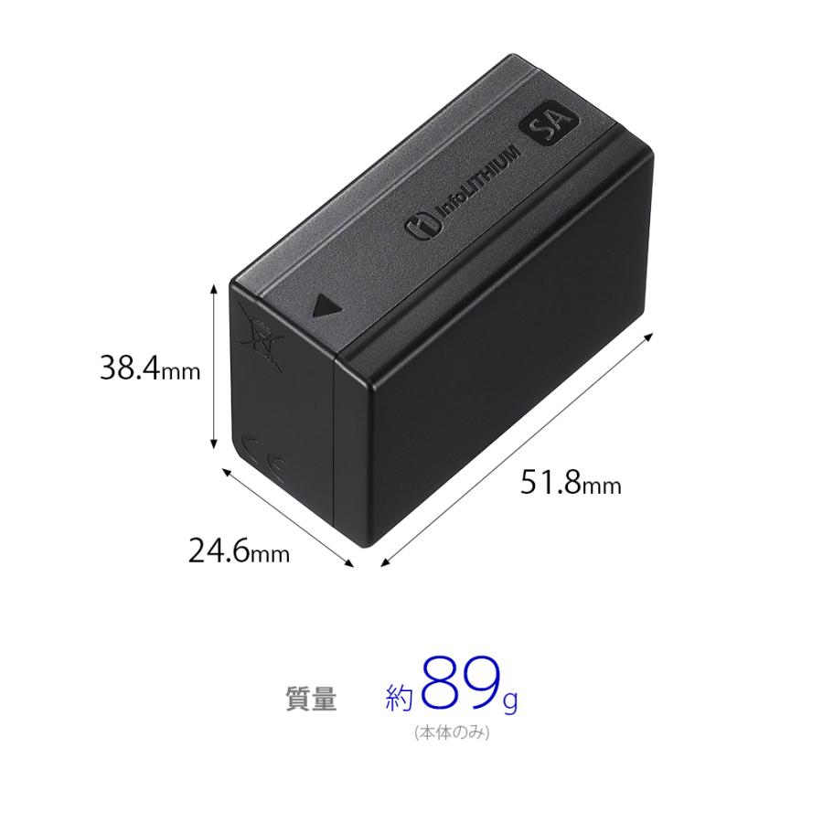 SONY（ソニー） [新品]SONY NP-SA100（α7R VI対応バッテリー