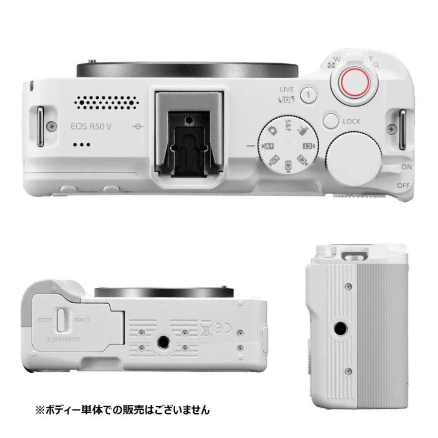 美咲さん専用Canon EOS R50 V RF-S14-30 レンズキット 新品]Canon キヤノン EOS R50 V・RF-S14-30 IS STM PZ レンズキット