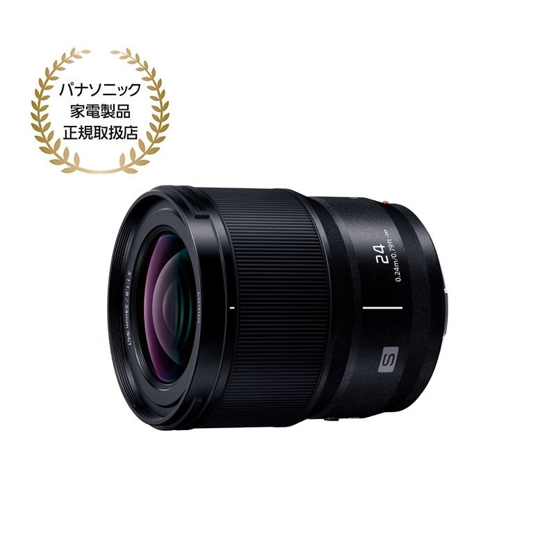 LUMIX S 24mm F1.8 S-S24 (Lマウント) 単焦点レンズ LUMIX S 24mm F1.8 S-S24 (Lマウント) 単焦点レンズ