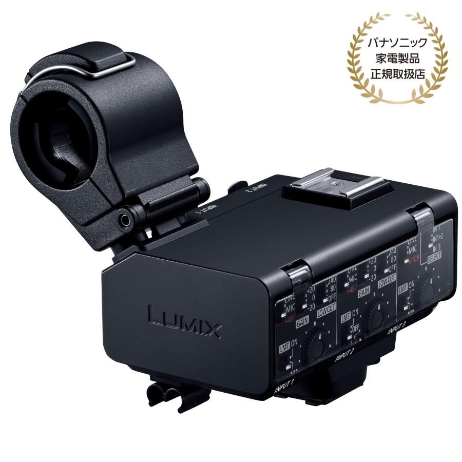 LUMIX [新品]Panasonic パナソニック XLRマイクロホンアダプター DMW