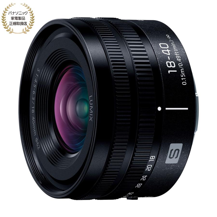 LUMIX Sシリーズ [新品]Panasonic パナソニック S 18-40mm F4.5-6.3