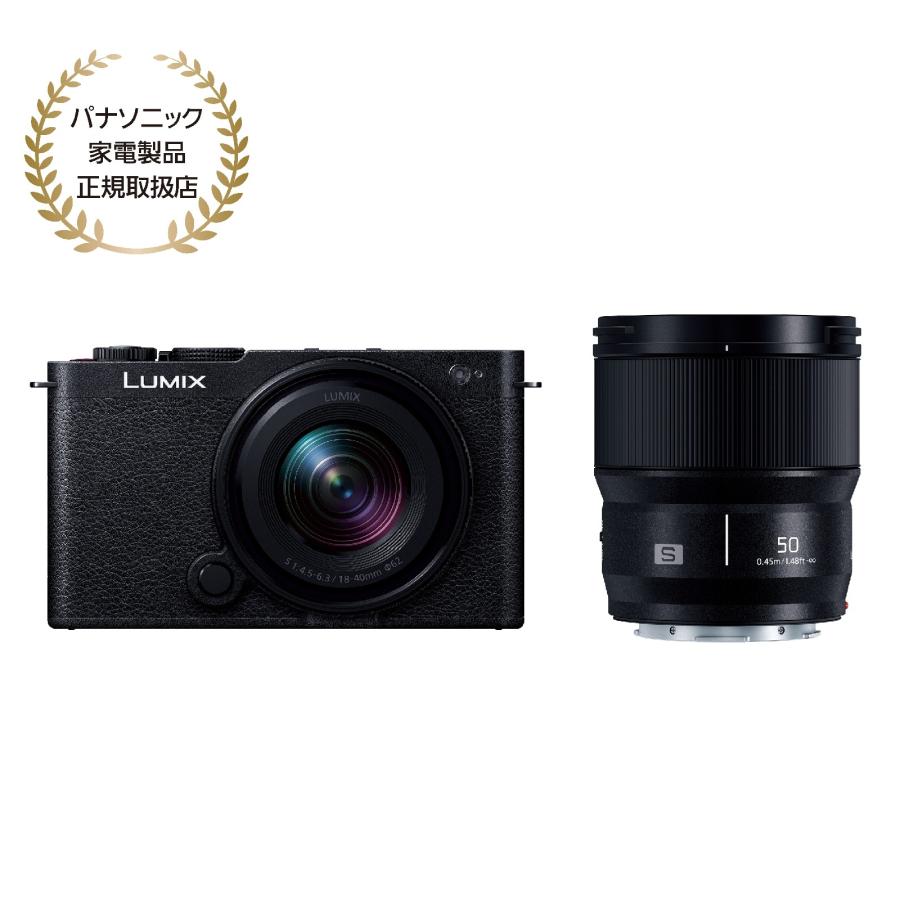 LUMIX Sシリーズ [新品]Panasonic パナソニック S9 ダブルレンズキット 