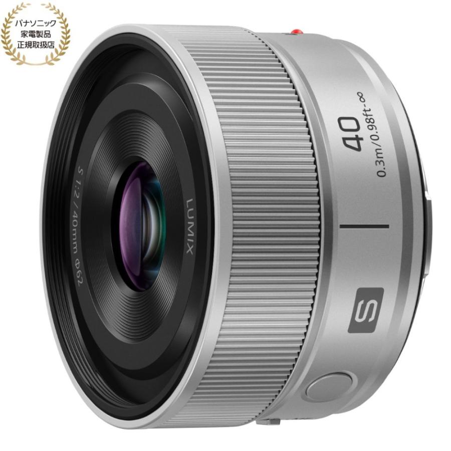 LUMIX Sシリーズ 【予約商品】[新品]Panasonic パナソニック S 40mm F2