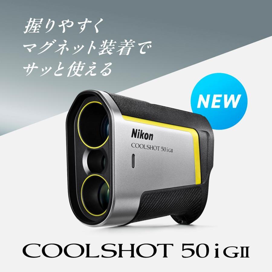 ニコン（Nikon） [新品]Nikon COOLSHOT 50i GII : カメラの大林Yahoo