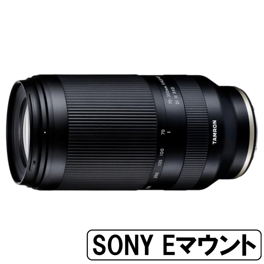 Di [新品]TAMRON タムロン 70-300mm F4.5-6.3 III RXD（Model