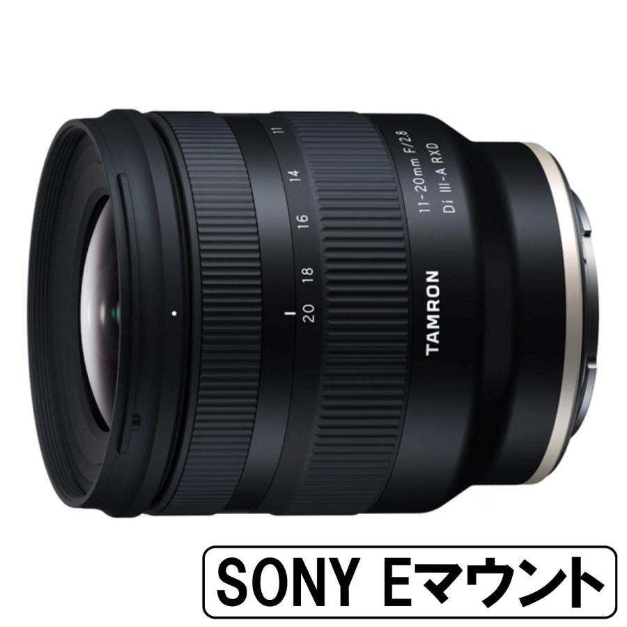 【美品】TAMRON 11-20mm F2.8 SONY eマウント TAMRON 11-20mm Eマウント SONY ワイドレンズ 11-20mm F/2.8 Di III-A