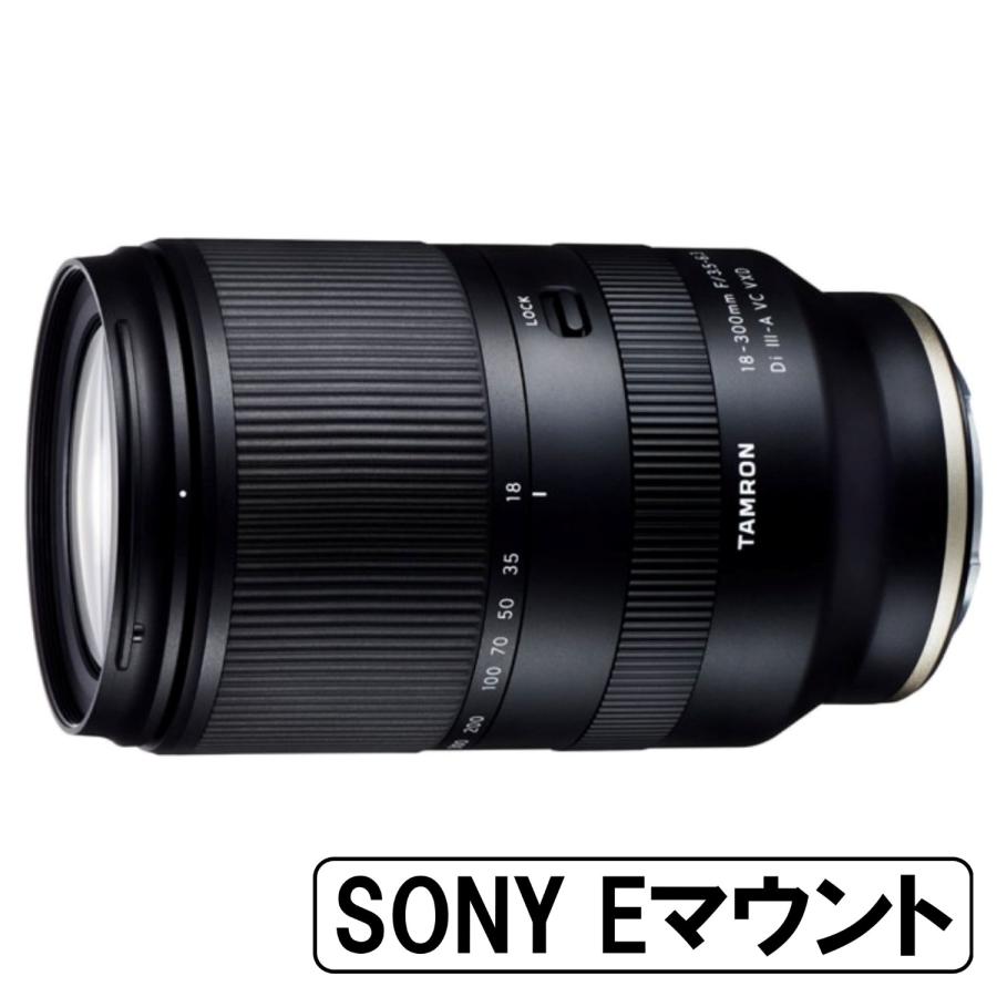 タムロンズームレンズ　18-300mm　Eマウント TAMRON（タムロン） [新品]TAMRON 18-300mm F/3.5-6.3 Di III-A VC VXD
