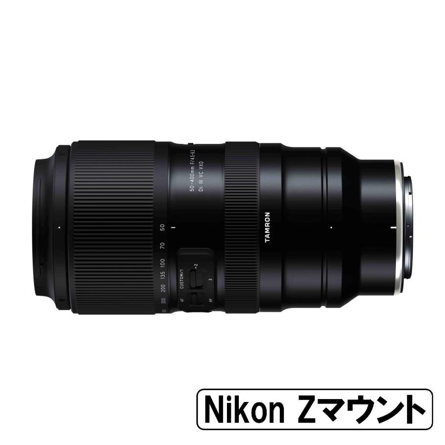 Di [新品]TAMRON タムロン 50-400mm F/4.5-6.3 III VC VXD ニコンZ 
