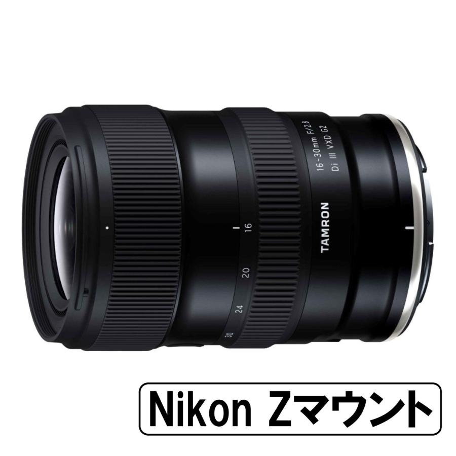 タムロン  Nikon用レンズ 荻窪カメラのさくらや / タムロン 16-30/2.8DiIII VXD G2 ﾆｺﾝZ用(A064Z