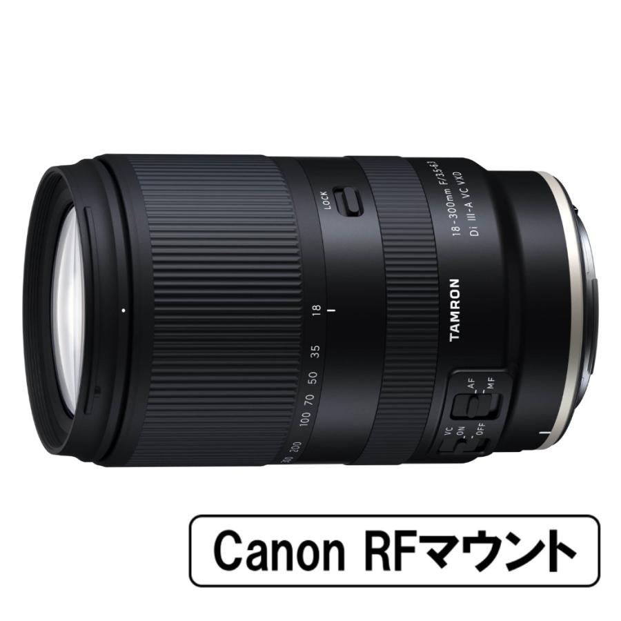 【美品】タムロン18-300mm 3.5-6.3 Di III ※Eマウント タムロン 18-300mm F3.5-6.3 Di III-A VC VXD ソニーEマウント用