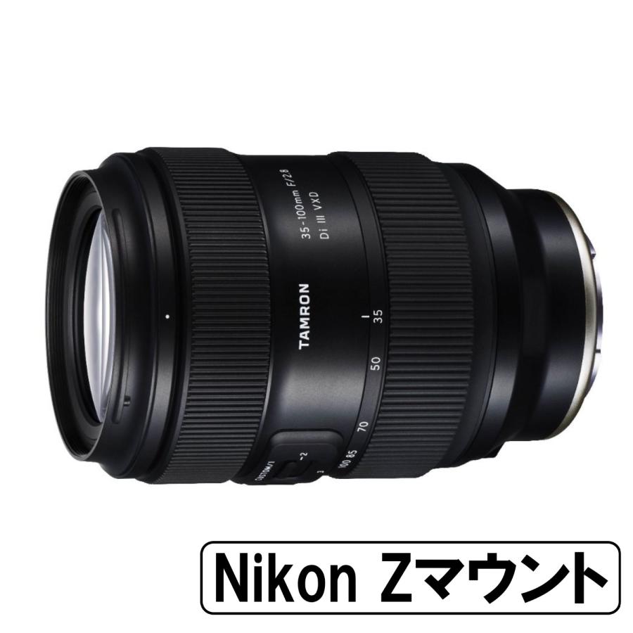 NikonF100 TAMRON35mm Nikon20mmセット NikonF100 TAMRON35mm Nikon20mmセット 【公式通販】