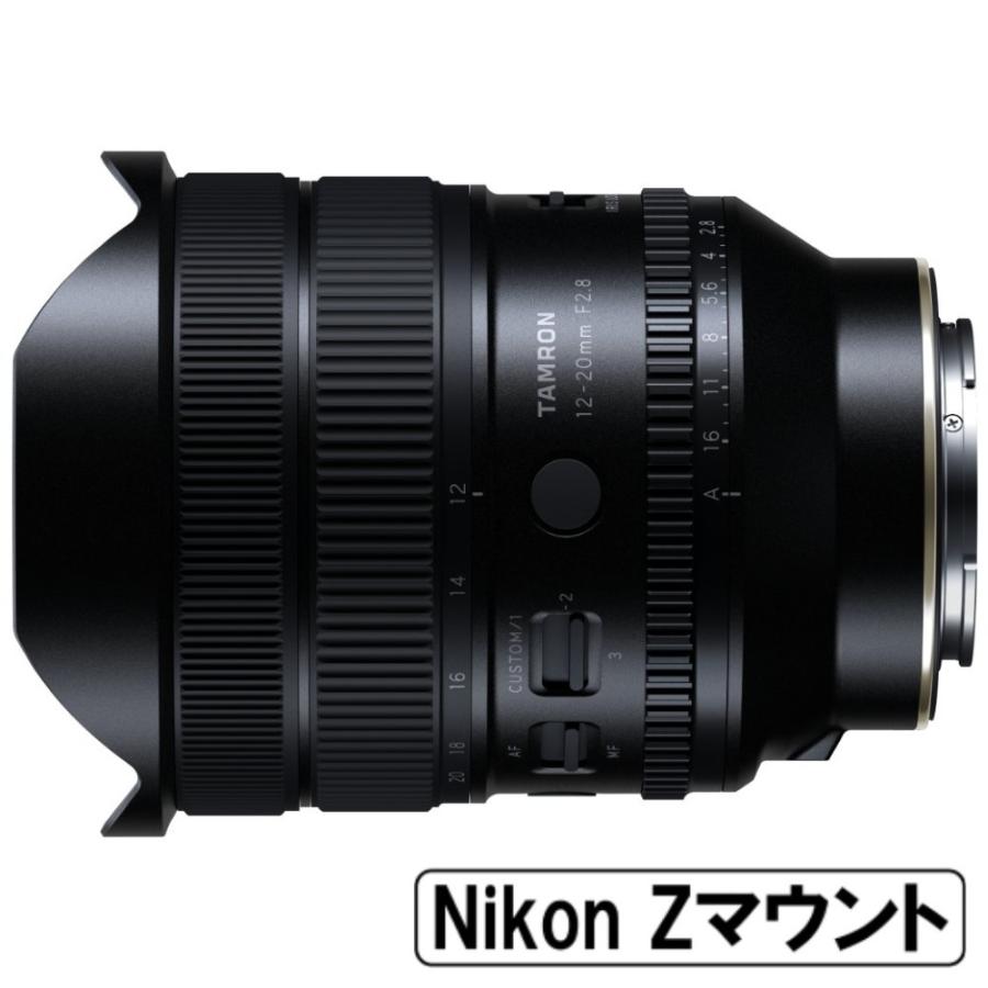 Di [新品]TAMRON タムロン 12-20mm F2.8 ニコンZマウント用（A084Z