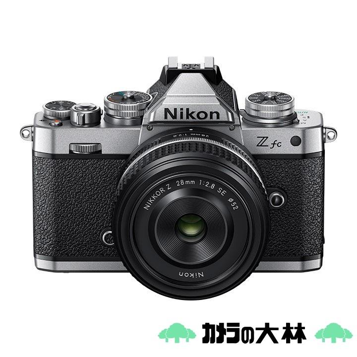 限定版 数量限定アウトレット最安価格 Nikon Zfc 28mm f 2.8 Special Edition キット frankmoliva.com frankmoliva.com