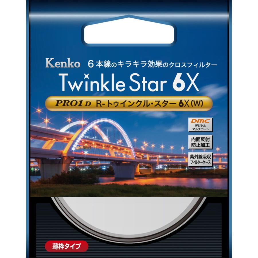 ネコポス】ケンコー 62mm PRO1D R-トゥインクル・スター6X(W) :4961607826225:カメラの大林Yahoo!店 - 通販 - Yahoo!ショッピング ネコポス】ケンコー 62mm PRO1D R-トゥインクル・スター6X(W) :4961607826225:カメラの大林Yahoo!店 - 通販 - Yahoo!ショッピング