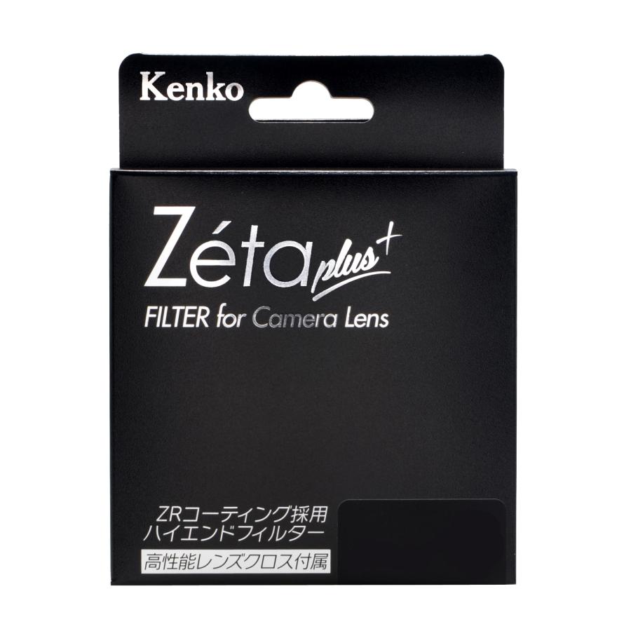 ケンコー・トキナー 【メール便】Kenko ケンコー 46mm Zeta Plus