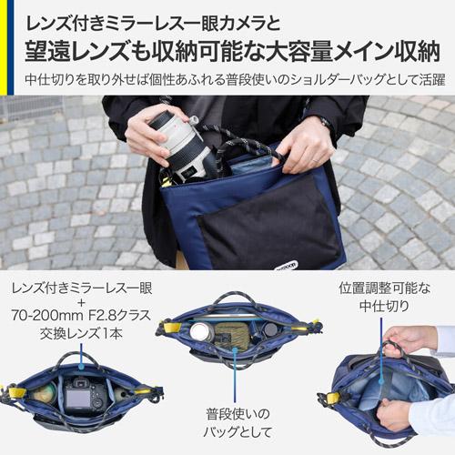 OUTDOOR PRODUCTS（アウトドアプロダクツ） ロープ カメラショルダー
