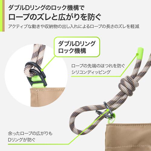 OUTDOOR PRODUCTS（アウトドアプロダクツ） ロープ カメラショルダー