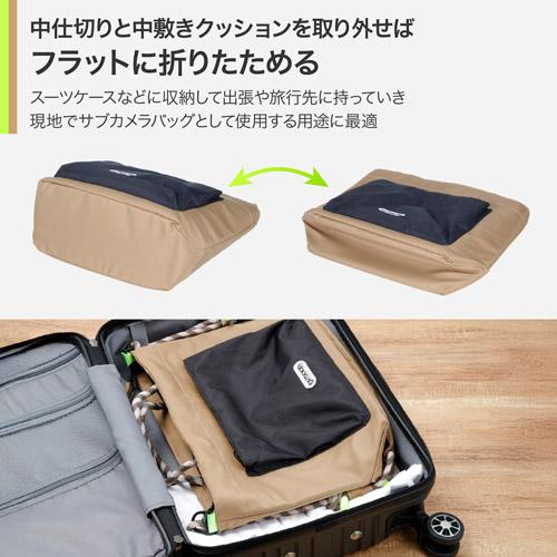 ケースです OUTDOOR PRODUCTS（アウトドアプロダクツ） ロープ カメラショルダー