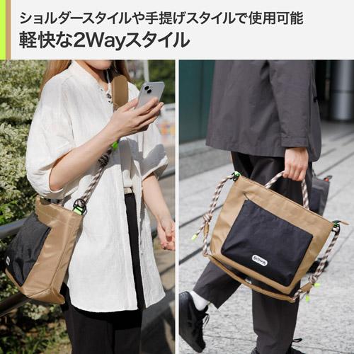 OUTDOOR PRODUCTS（アウトドアプロダクツ） ロープ カメラショルダー