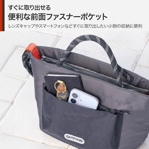 OUTDOOR PRODUCTS（アウトドアプロダクツ） ロープ カメラショルダー