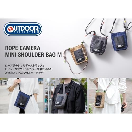 OUTDOOR PRODUCTS（アウトドアプロダクツ） ロープ カメラミニ
