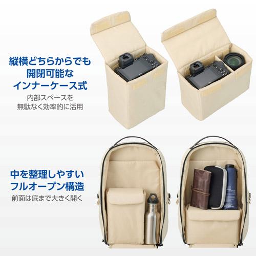 OUTDOOR PRODUCTS（アウトドアプロダクツ） カメラデイパック 04