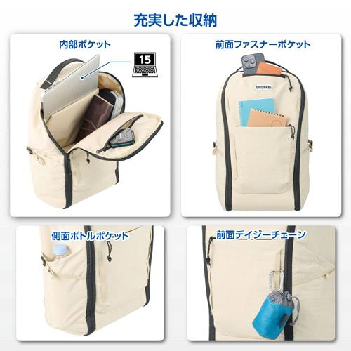 OUTDOOR PRODUCTS（アウトドアプロダクツ） カメラデイパック 04