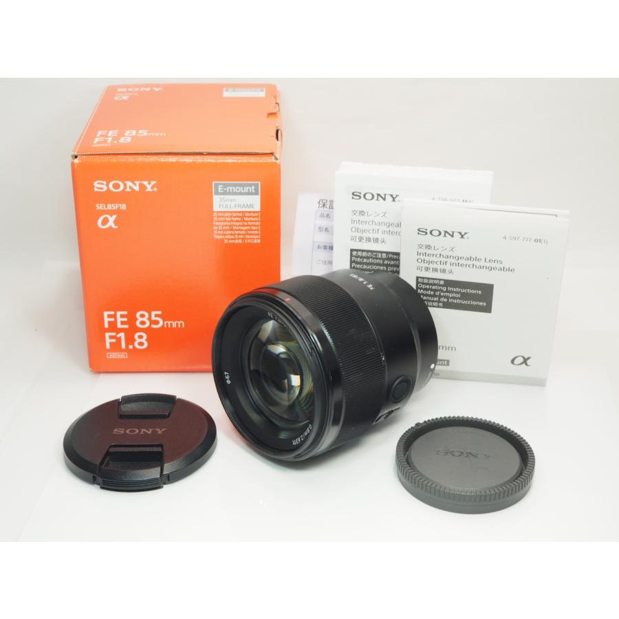 SONY FE 85mm F1.8 SEL85F18 ソニー 管SO10089 | α（ソニー）