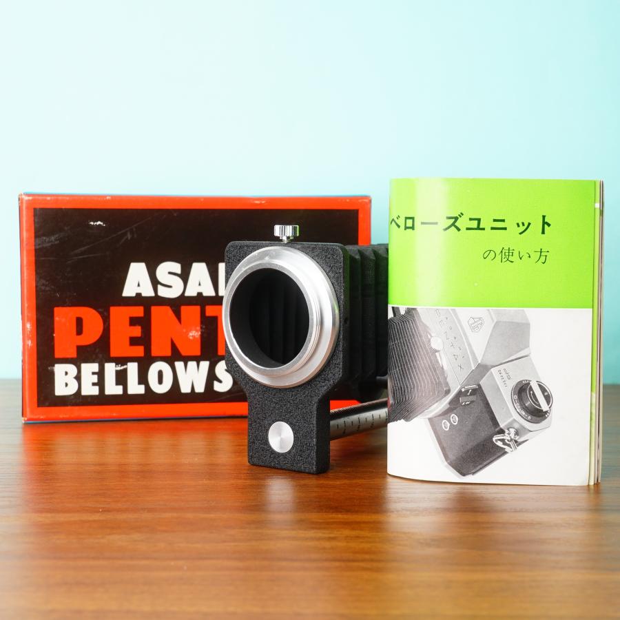 ペンタックス ベローズユニット M49マウント マクロ撮影 蛇腹 元箱付き