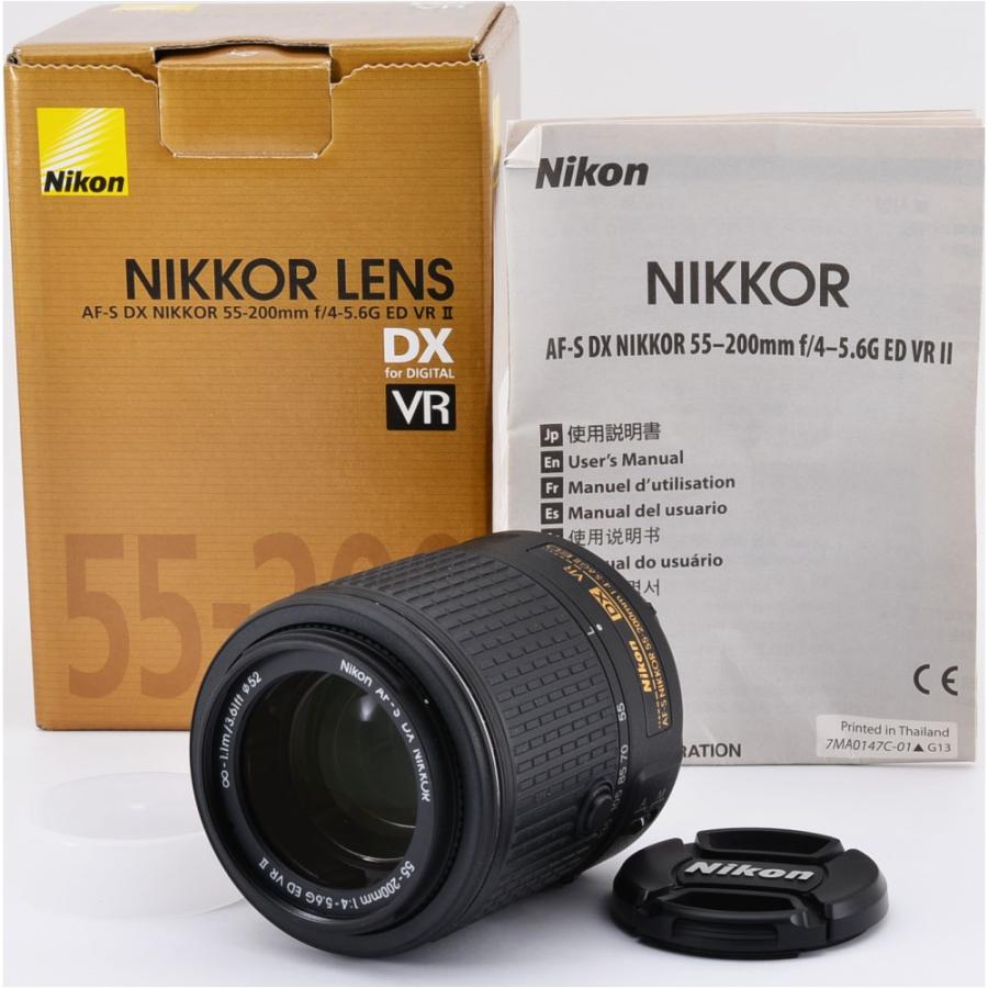 Nikon ニコン AF-S DX 55-200mm VR II f/4-5.6G IF-ED 望遠レンズ 