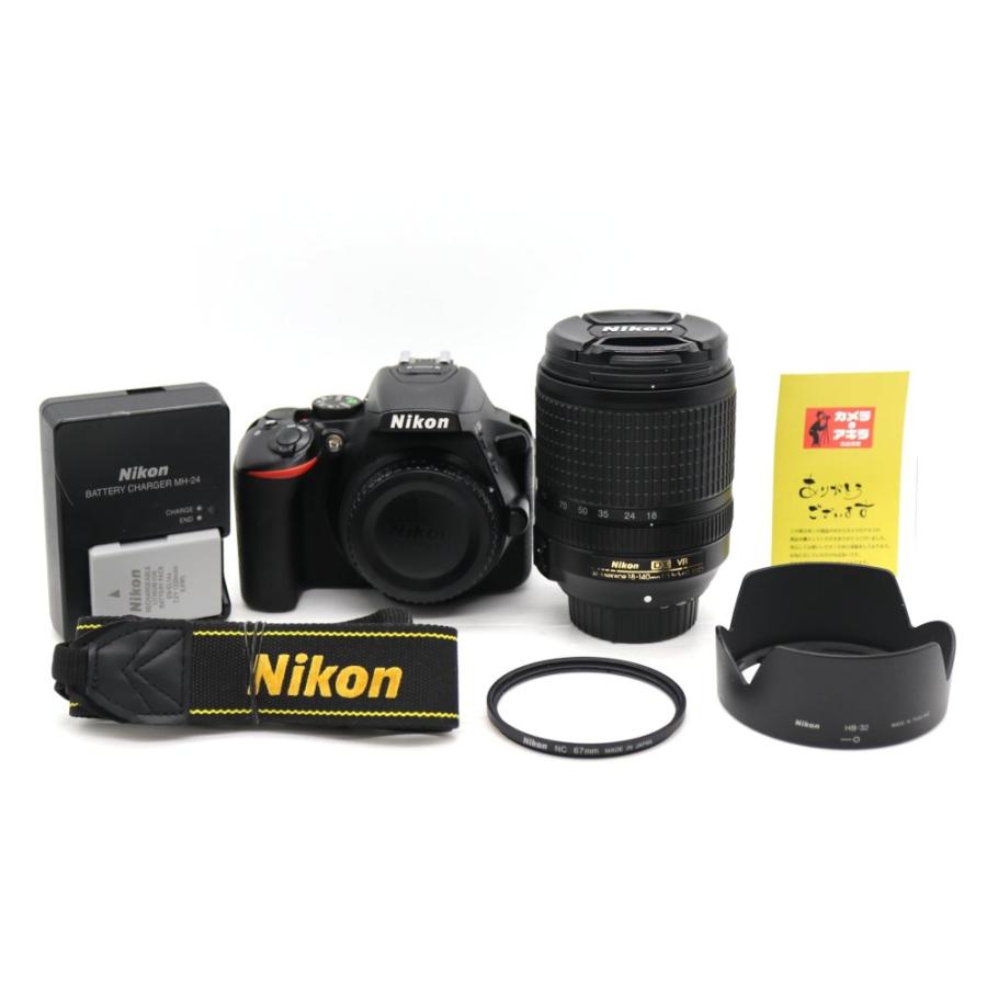 Nikon デジタル一眼レフカメラ D5600 : カメラのアキラ - 通販 - Yahoo