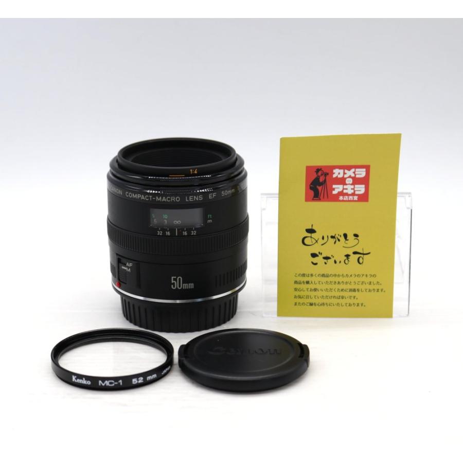 【マァ】キャノン 単焦点マクロレンズ EF50mm Canon 単焦点マクロレンズ EF50mm F2.5 コンパクトマクロ フルサイズ