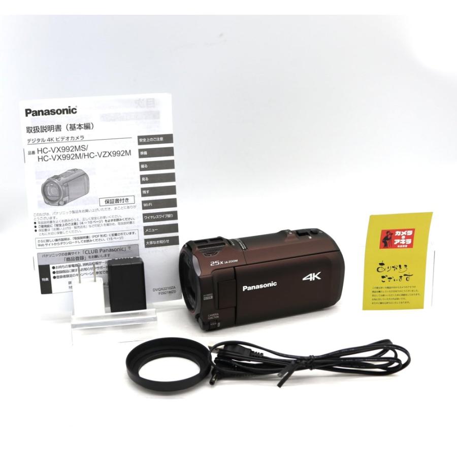 Panasonic HC-VX992M-T カカオブラウン パナソニック HC-VX992MS-T