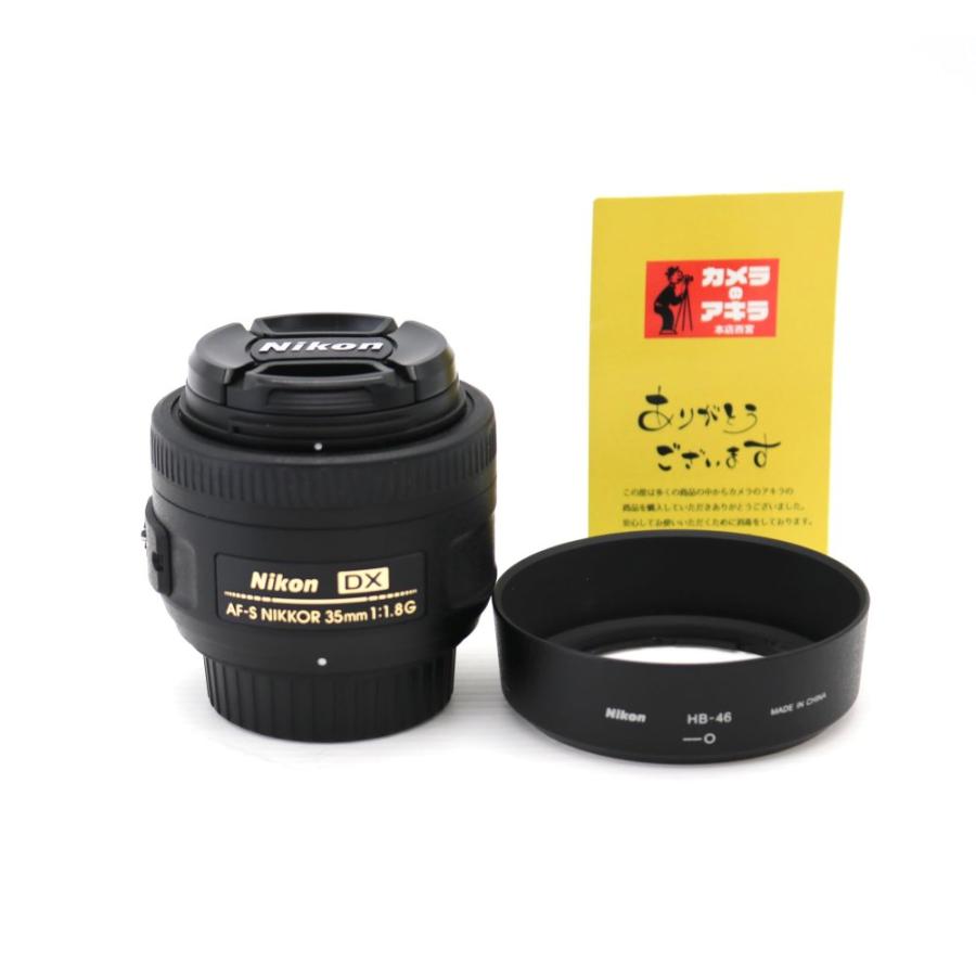 Nikon 単焦点レンズ AF-S DX NIKKOR 35mm f/1.8G ニコンDXフォーマット