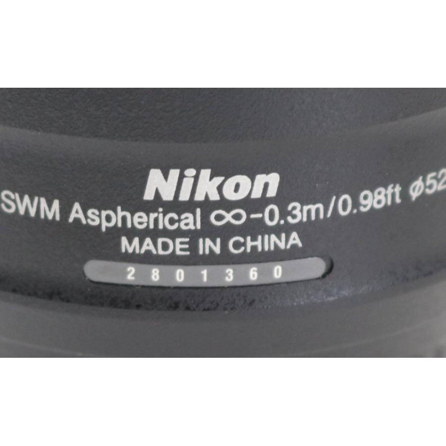 Nikon 単焦点レンズ AF-S DX NIKKOR 35mm f/1.8G ニコンDXフォーマット