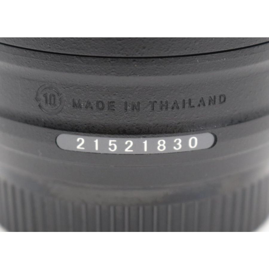 Nikon 標準ズームレンズ AF-S DX NIKKOR 18-55mm f/3.5-5.6G VR II