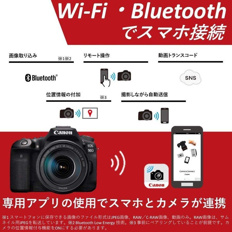 EOS キヤノン Canon 90D ボディ デジタル一眼レフ Wi-Fi EOS キヤノン Canon 90D ボディ デジタル一眼レフ Wi-Fi